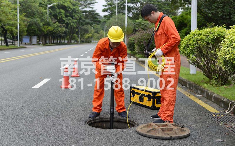 孙庄村市政管道检测