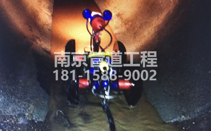 224孙庄村管道机器人检测