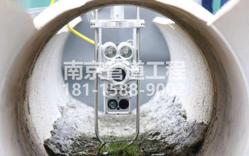 221孙庄村QV检测