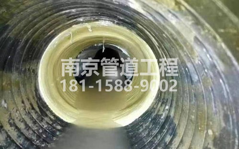 226孙庄村树脂修复