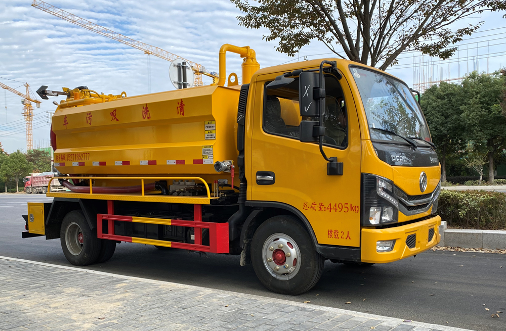 282孙庄村清洗吸污车