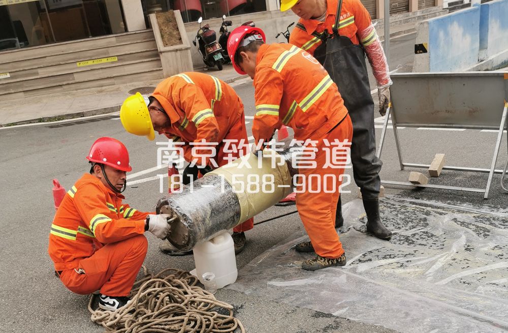 339孙庄村管道修复