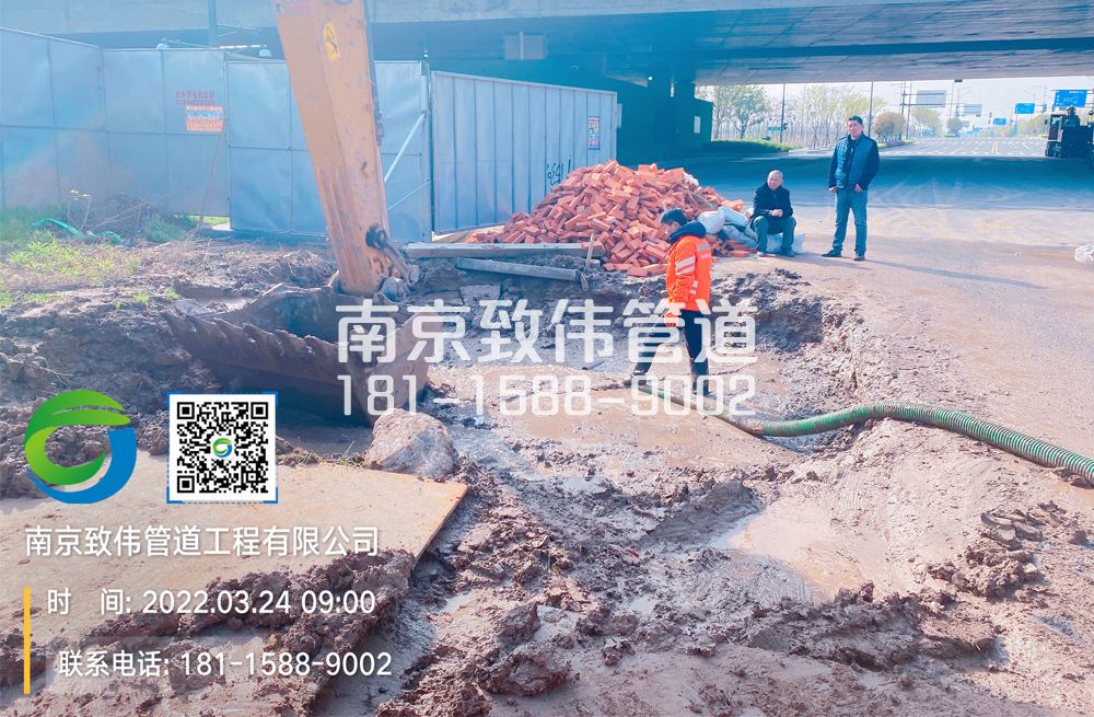 362孙庄村泥浆清理