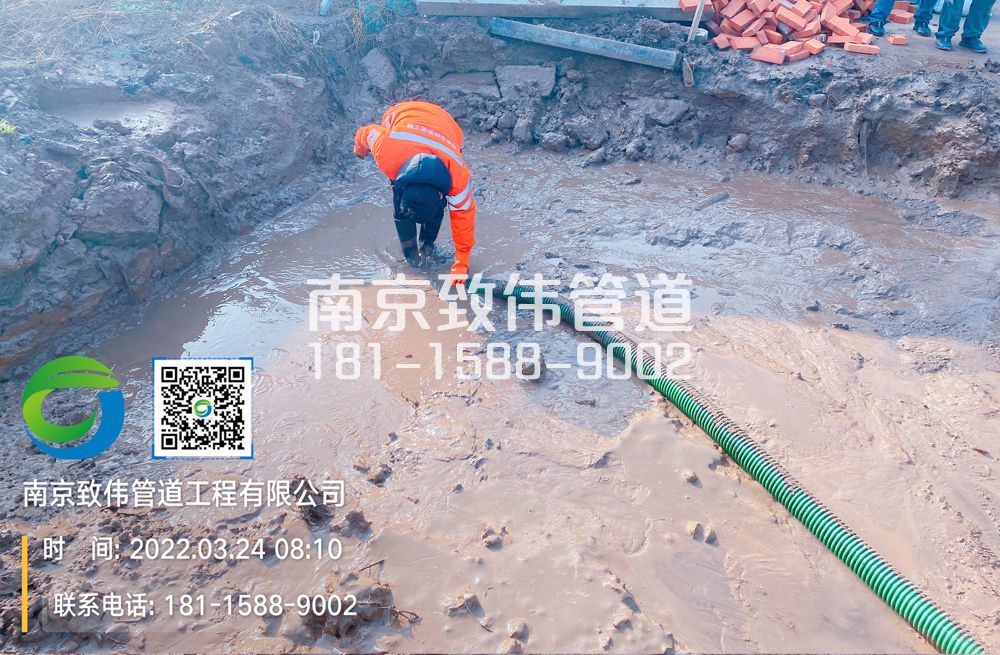 363孙庄村工地泥浆清理