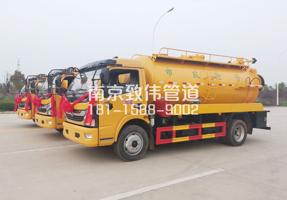 370孙庄村10方吸污车