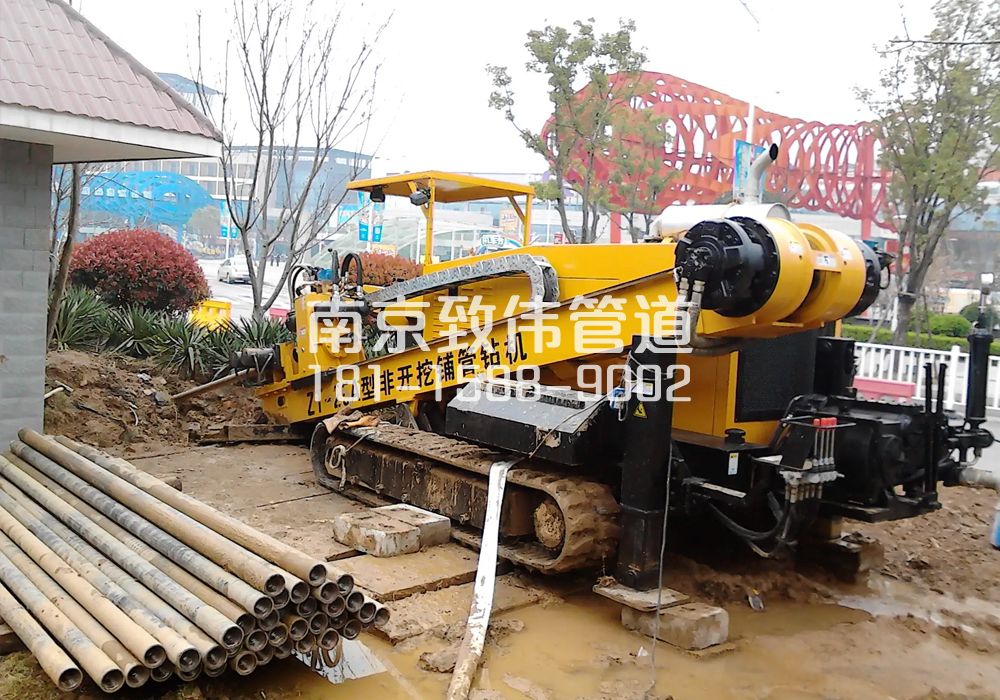 379孙庄村拉管置换管道