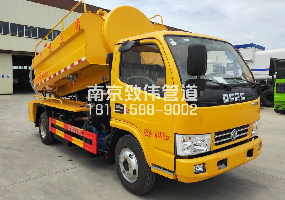 374孙庄村4方吸污车