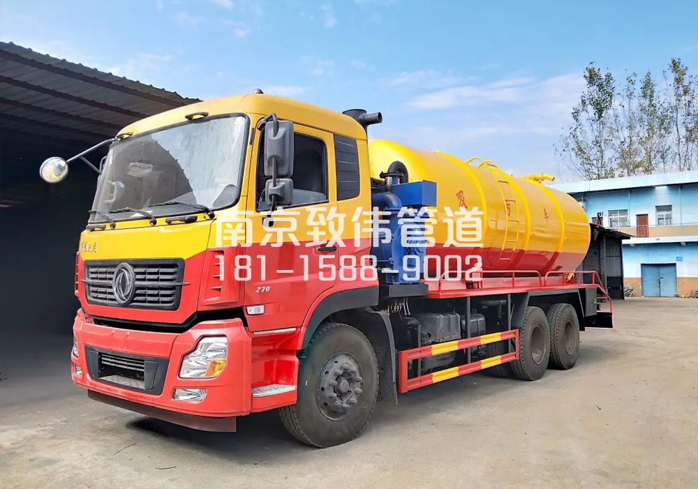 373孙庄村12方吸污车