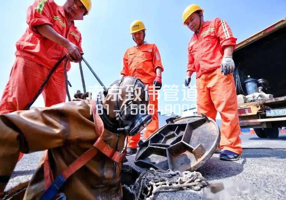 孙庄村有限空间作业